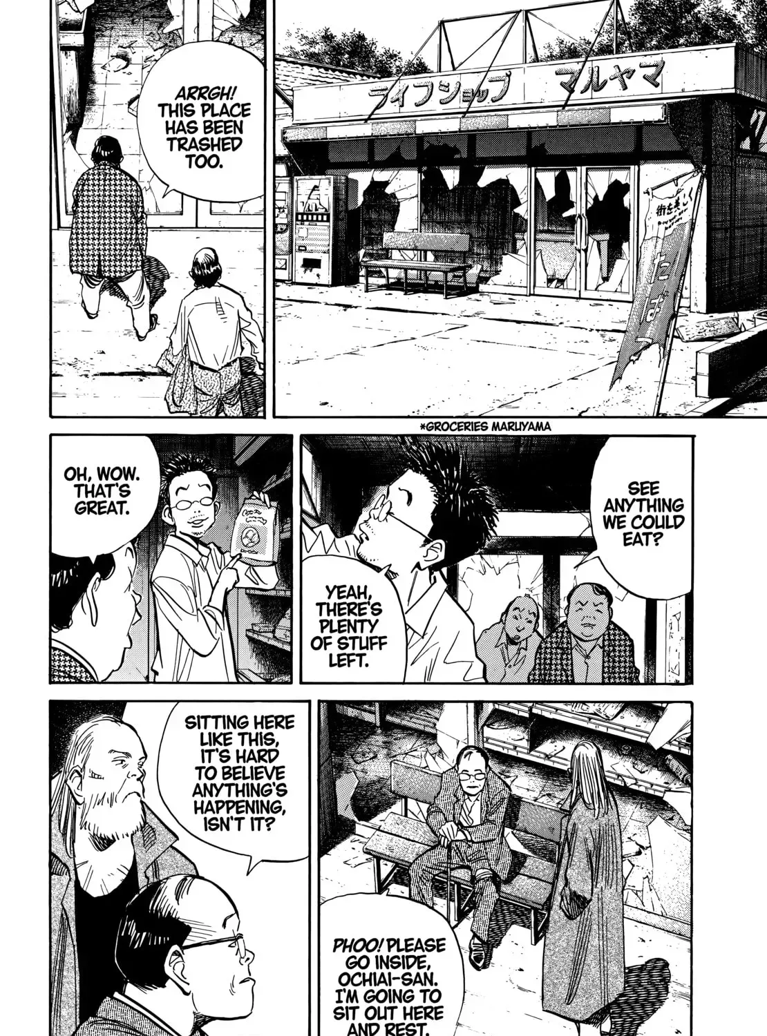 20 Seiki Shounen (Perfect Edition) Chapter 9 page 159 - 