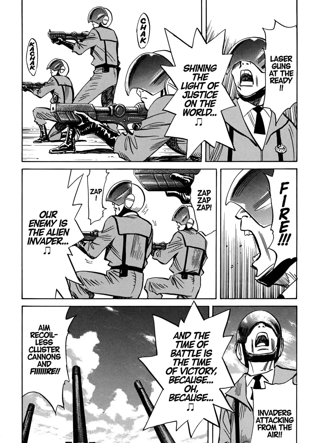 20 Seiki Shounen (Perfect Edition) Chapter 9 page 3 - 