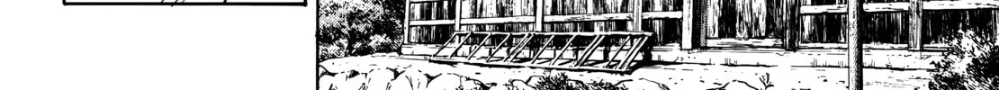20 Seiki Shounen (Perfect Edition) Chapter 9 page 204 - 