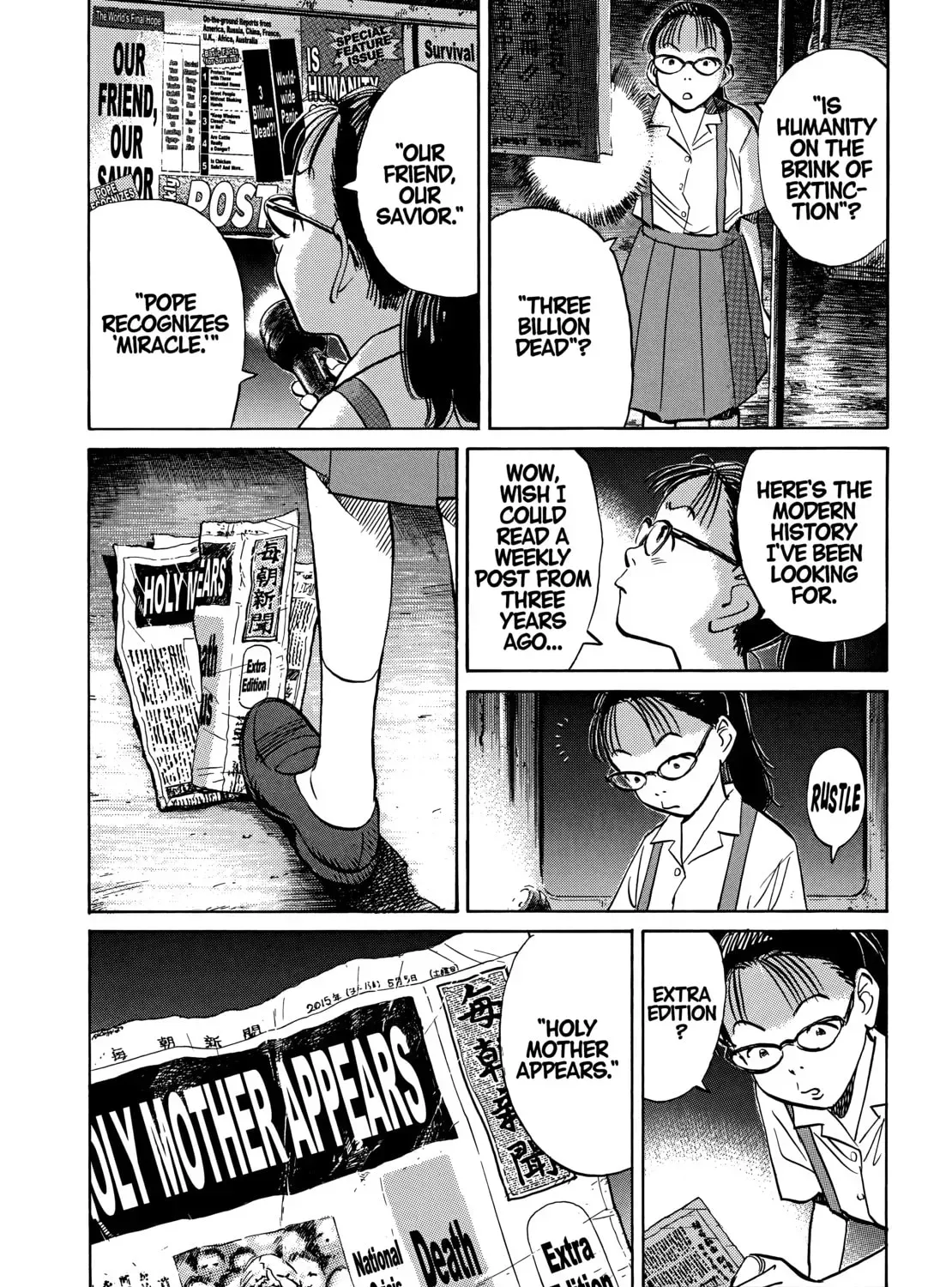 20 Seiki Shounen (Perfect Edition) Chapter 9 page 29 - 