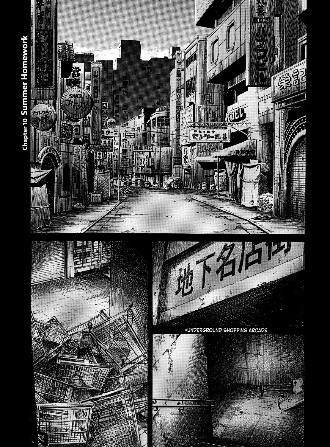 20 Seiki Shounen (Perfect Edition) Chapter 9 page 335 - 
