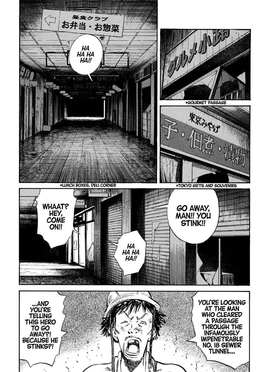 20 Seiki Shounen (Perfect Edition) Chapter 9 page 337 - 