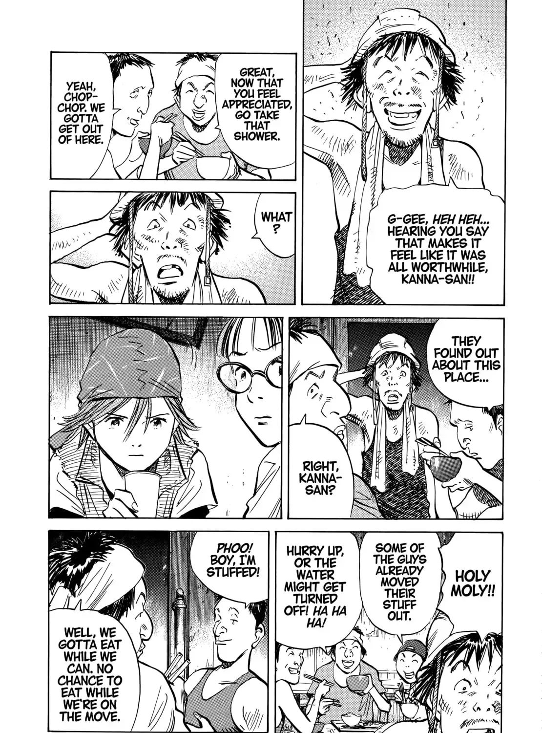 20 Seiki Shounen (Perfect Edition) Chapter 9 page 343 - 