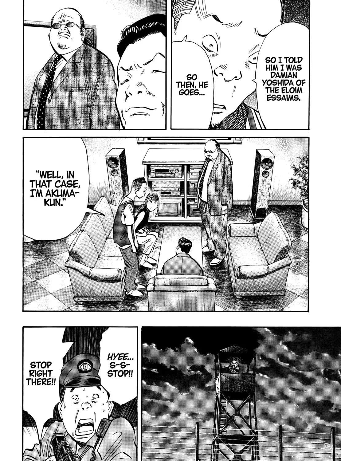 20 Seiki Shounen (Perfect Edition) Chapter 9 page 405 - 