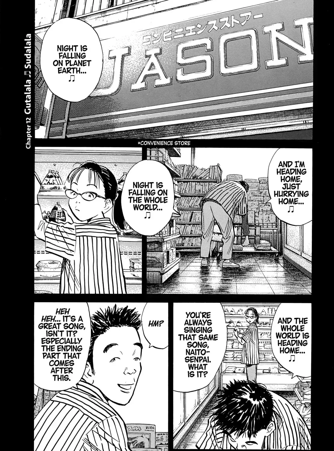 20 Seiki Shounen (Perfect Edition) Chapter 9 page 411 - 