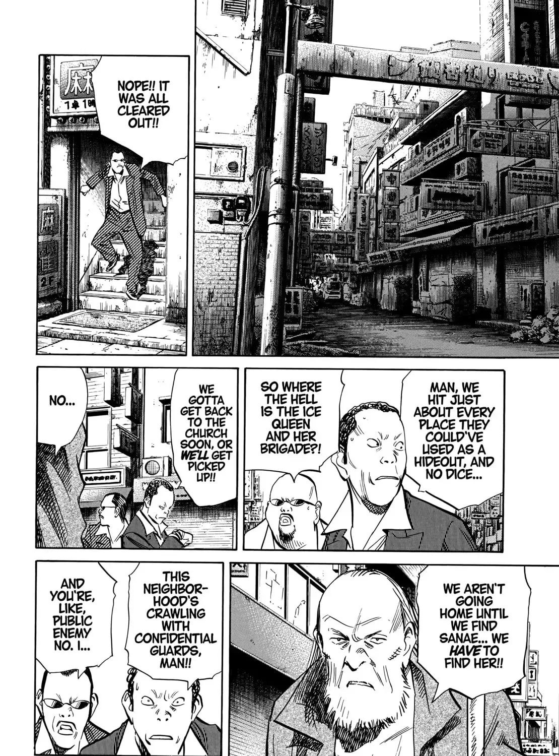 20 Seiki Shounen (Perfect Edition) Chapter 9 page 417 - 