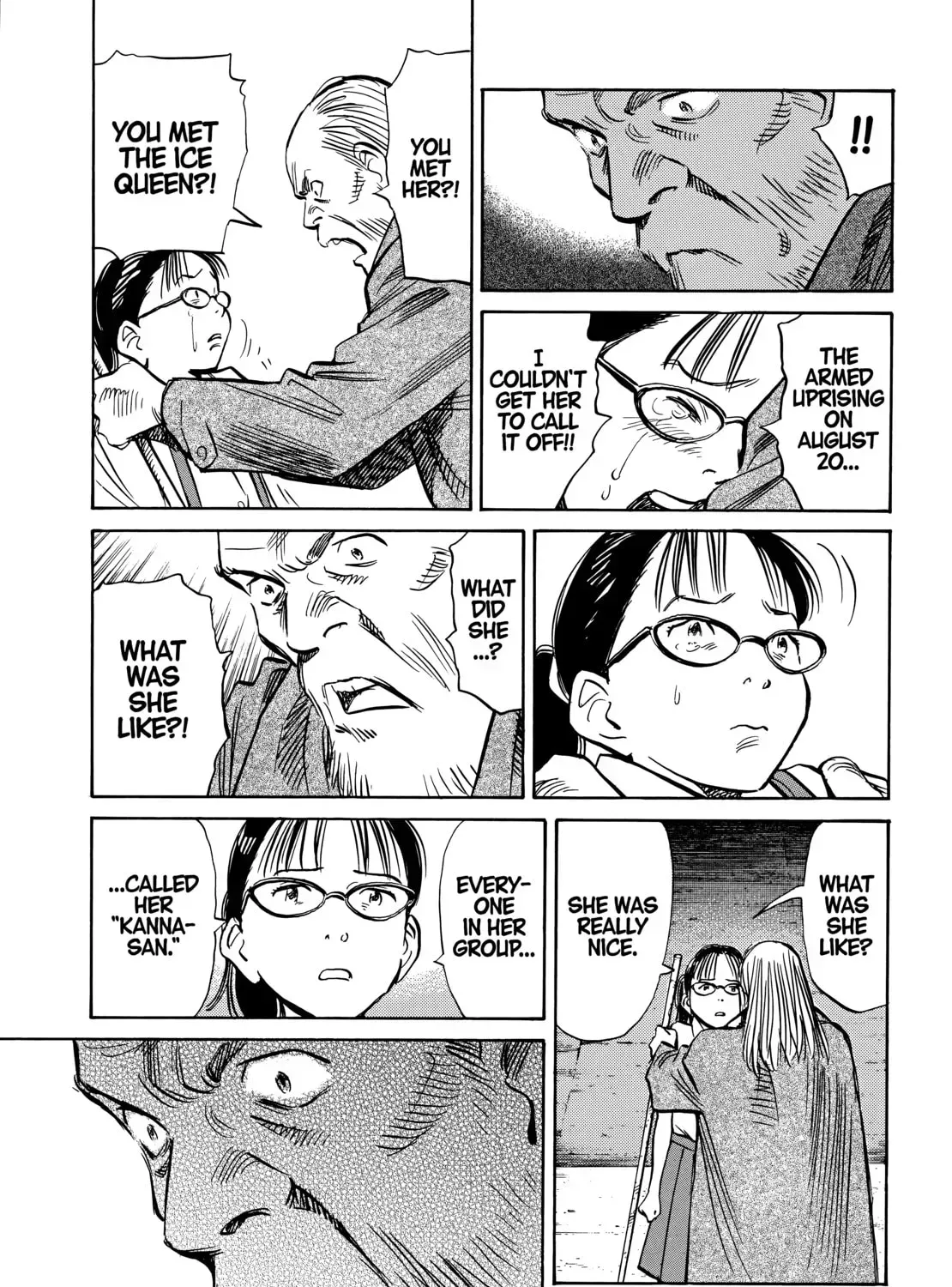 20 Seiki Shounen (Perfect Edition) Chapter 9 page 423 - 