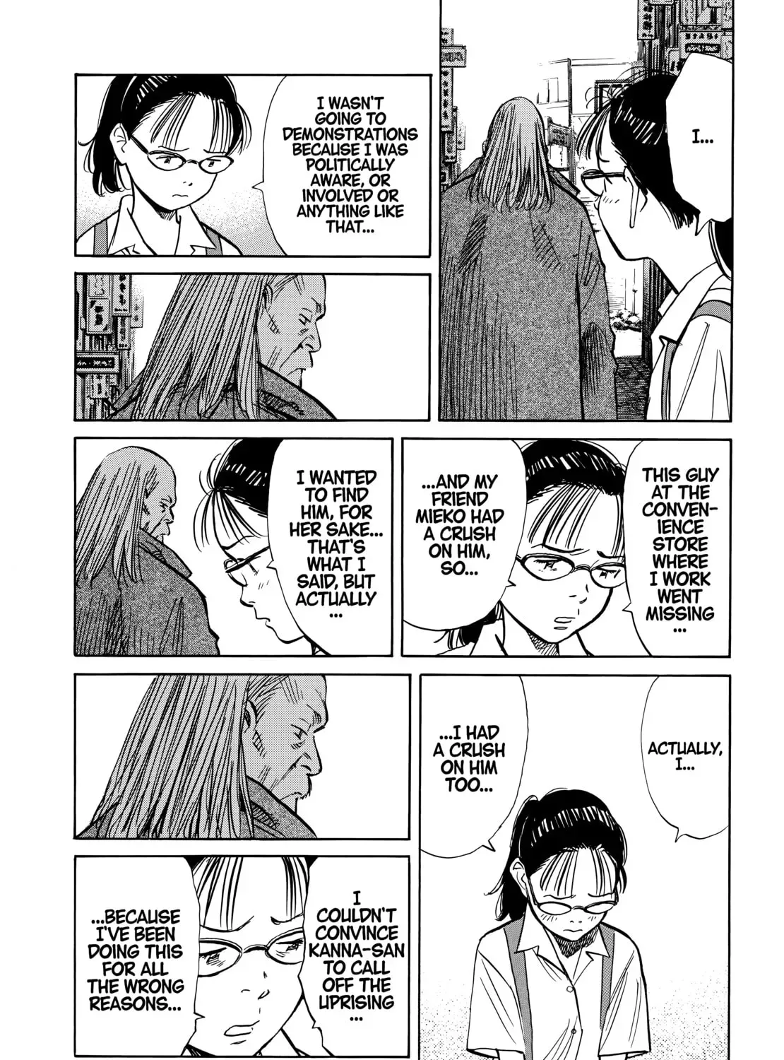20 Seiki Shounen (Perfect Edition) Chapter 9 page 431 - 