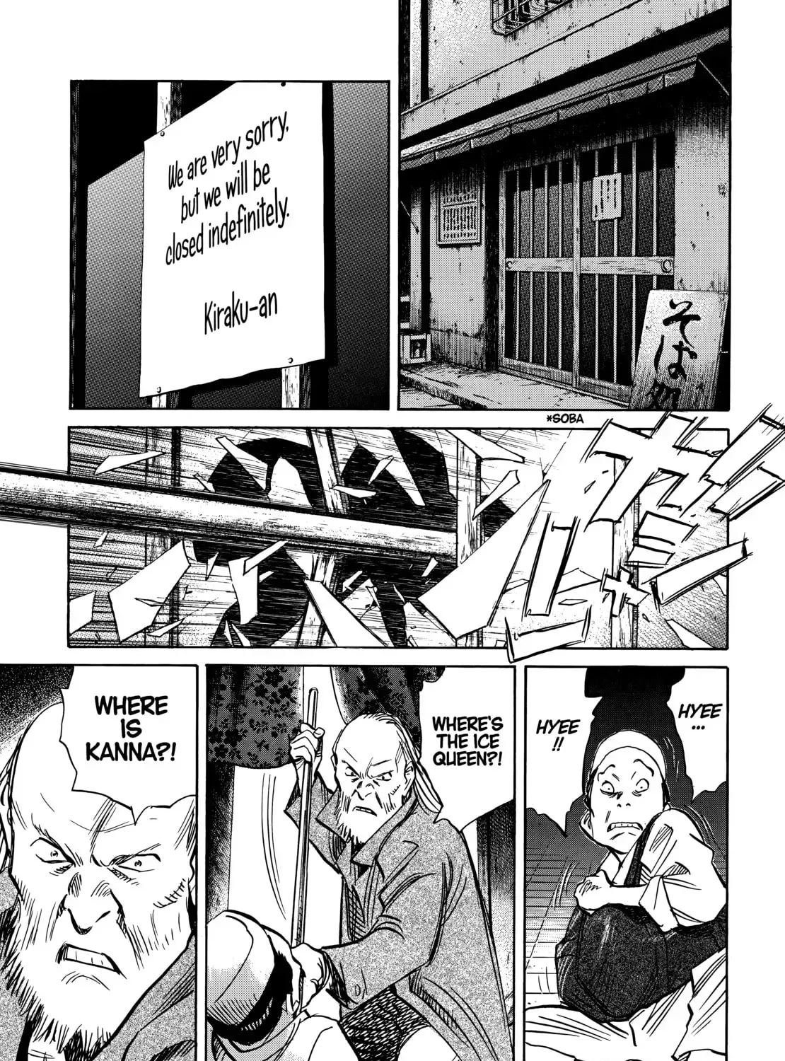 20 Seiki Shounen (Perfect Edition) Chapter 9 page 439 - 
