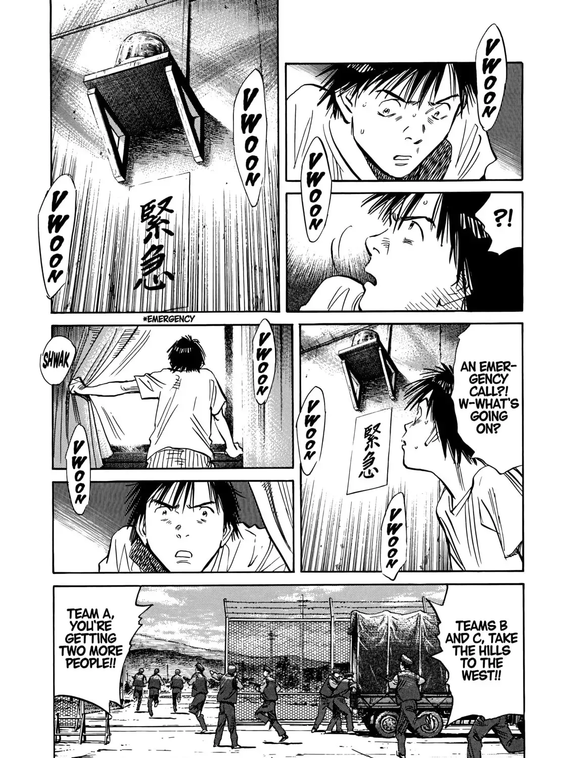 20 Seiki Shounen (Perfect Edition) Chapter 9 page 451 - 