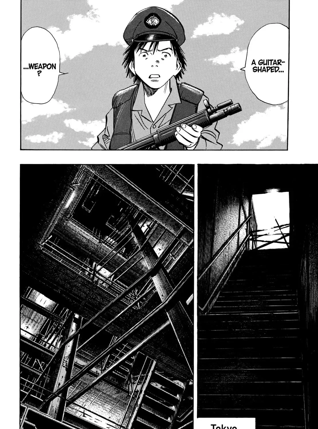 20 Seiki Shounen (Perfect Edition) Chapter 9 page 457 - 