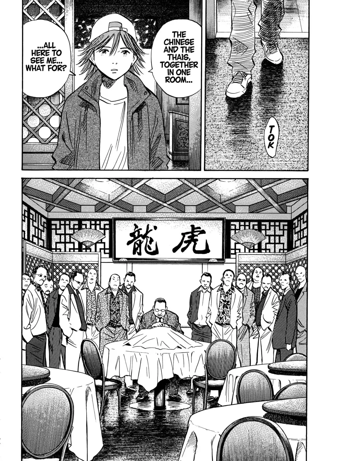 20 Seiki Shounen (Perfect Edition) Chapter 9 page 473 - 