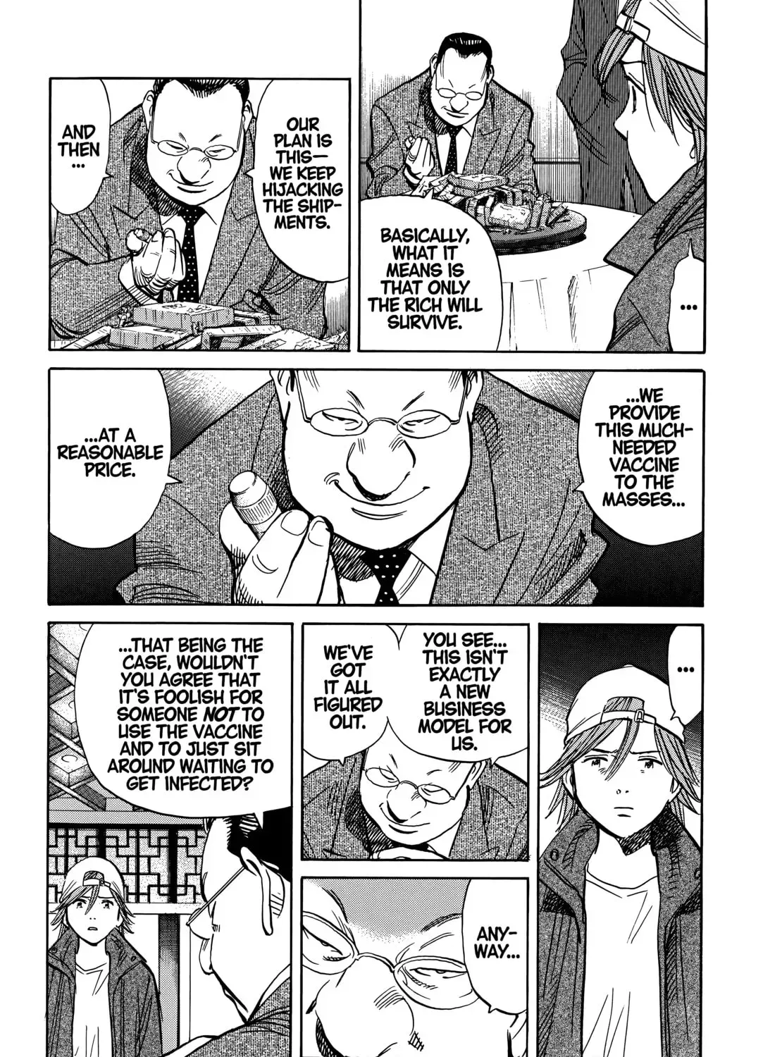 20 Seiki Shounen (Perfect Edition) Chapter 9 page 489 - 