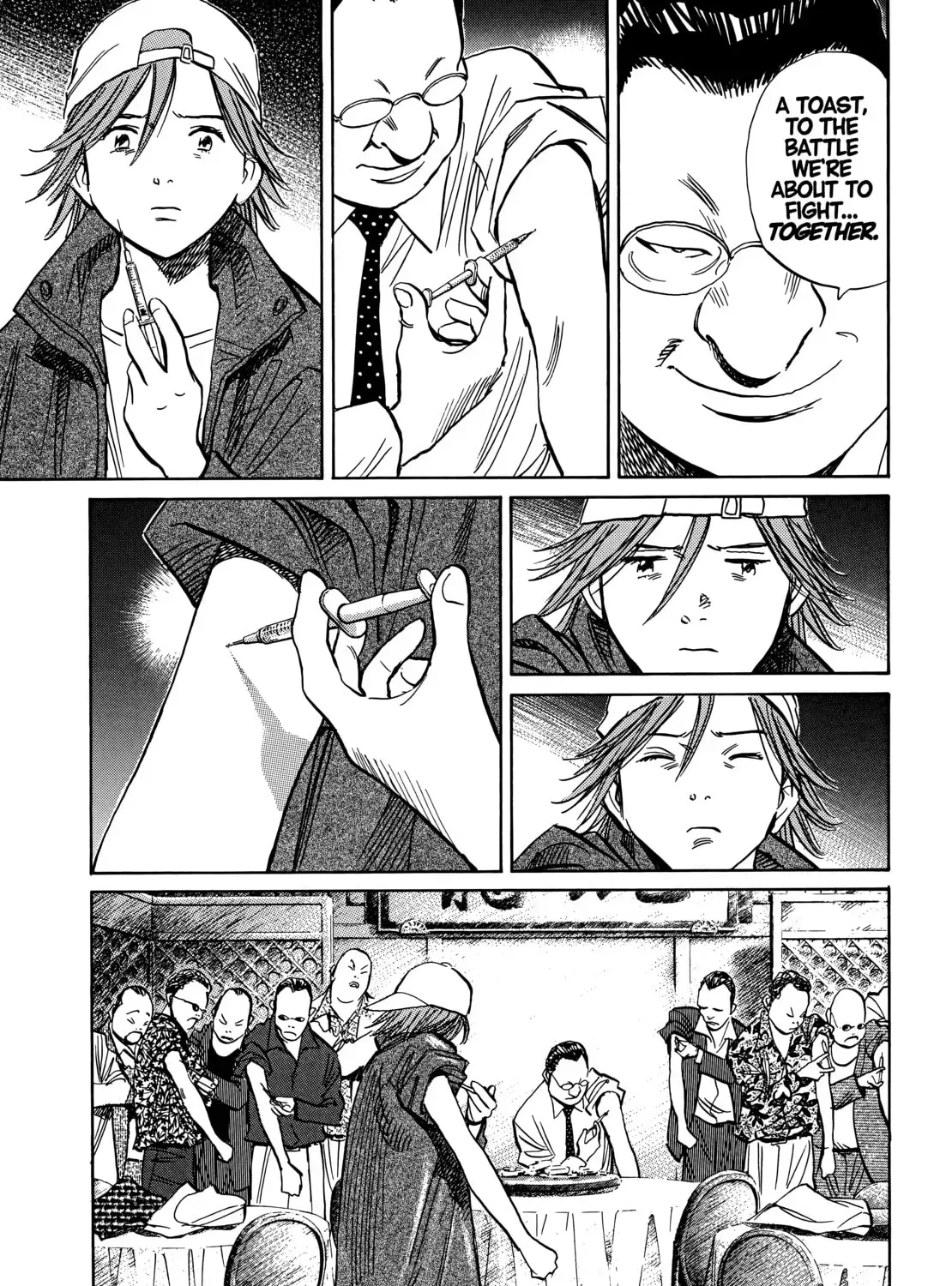 20 Seiki Shounen (Perfect Edition) Chapter 9 page 495 - 