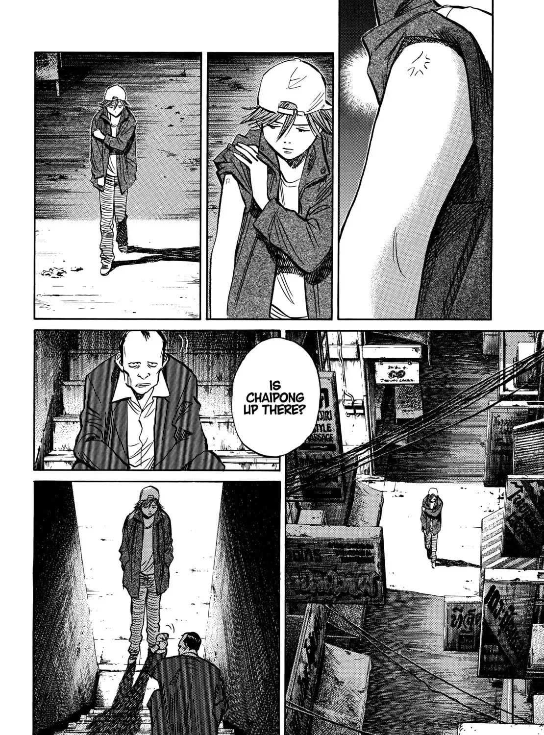 20 Seiki Shounen (Perfect Edition) Chapter 9 page 497 - 