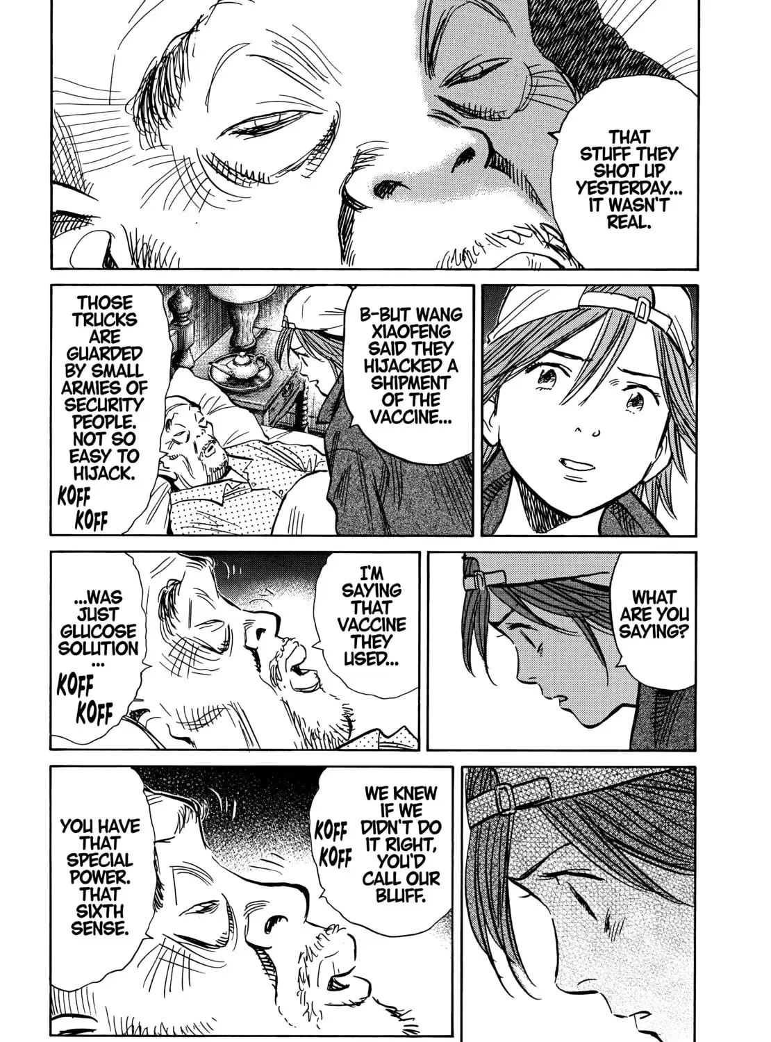 20 Seiki Shounen (Perfect Edition) Chapter 9 page 505 - 
