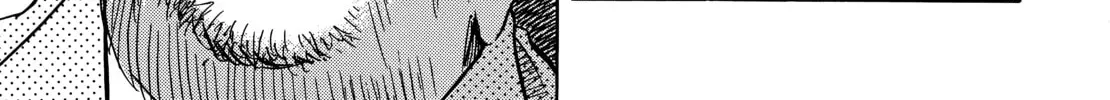 20 Seiki Shounen (Perfect Edition) Chapter 9 page 508 - 