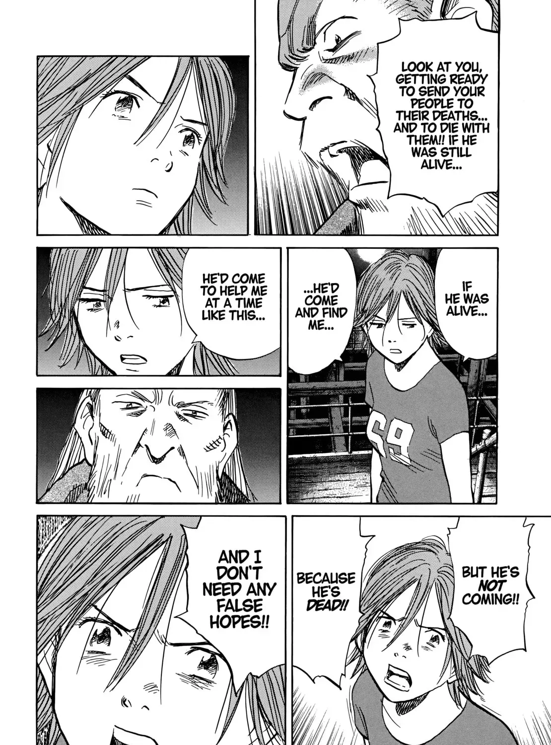 20 Seiki Shounen (Perfect Edition) Chapter 9 page 529 - 