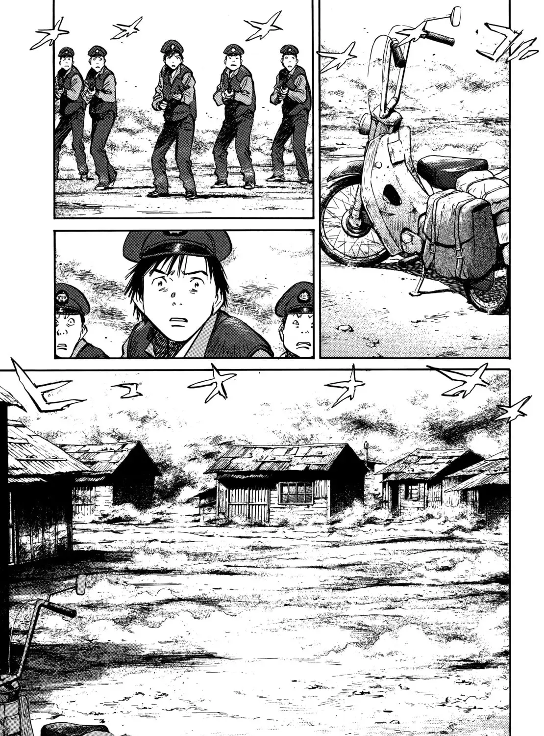 20 Seiki Shounen (Perfect Edition) Chapter 9 page 565 - 