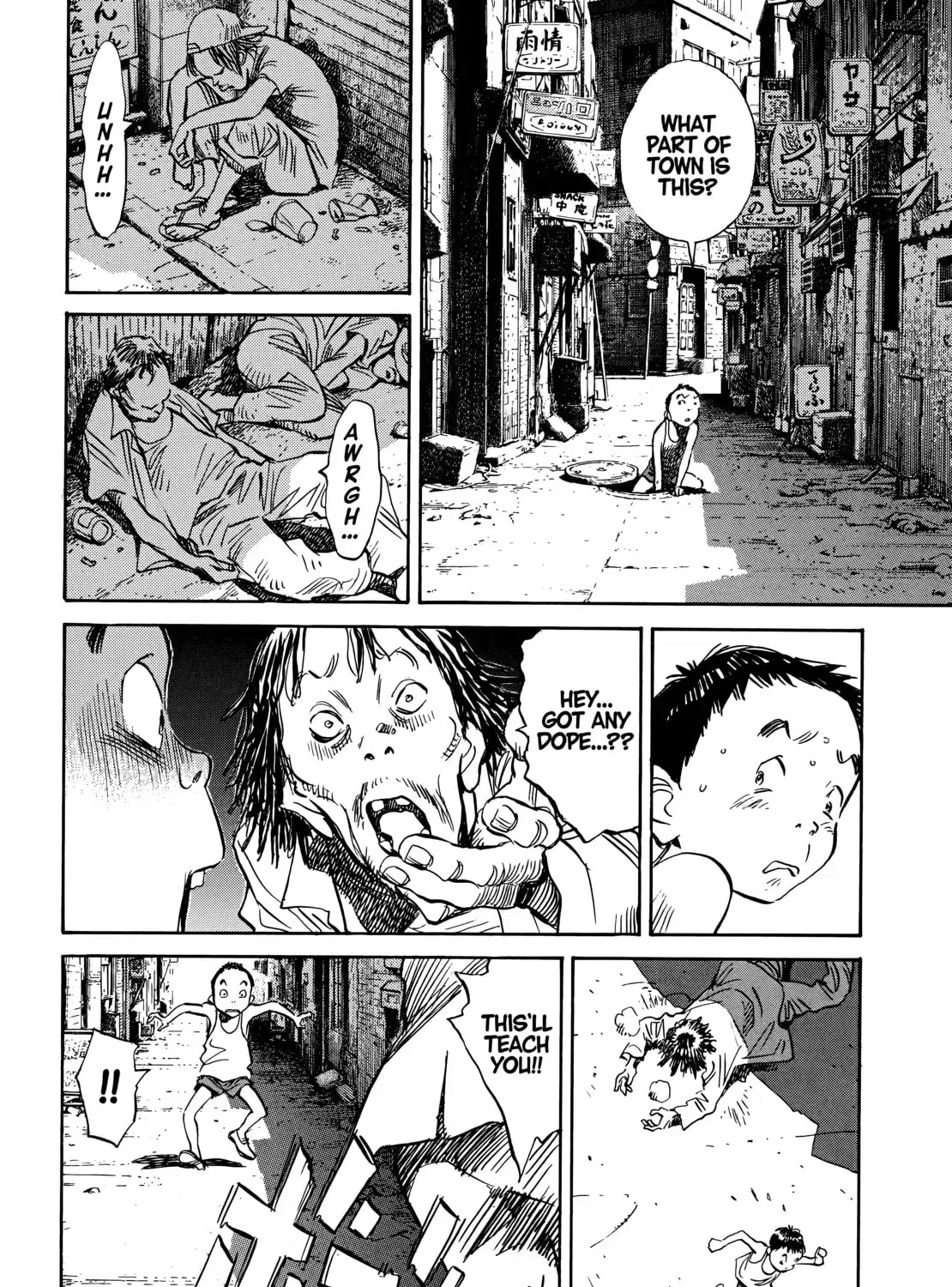20 Seiki Shounen (Perfect Edition) Chapter 9 page 59 - 