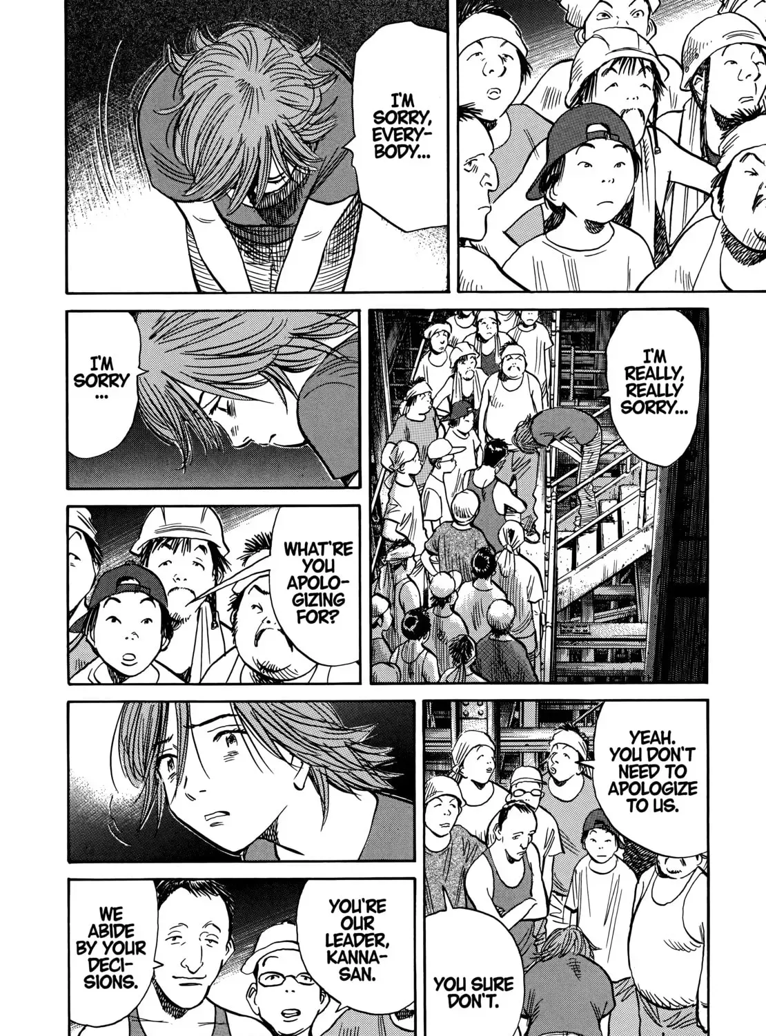 20 Seiki Shounen (Perfect Edition) Chapter 9 page 581 - 