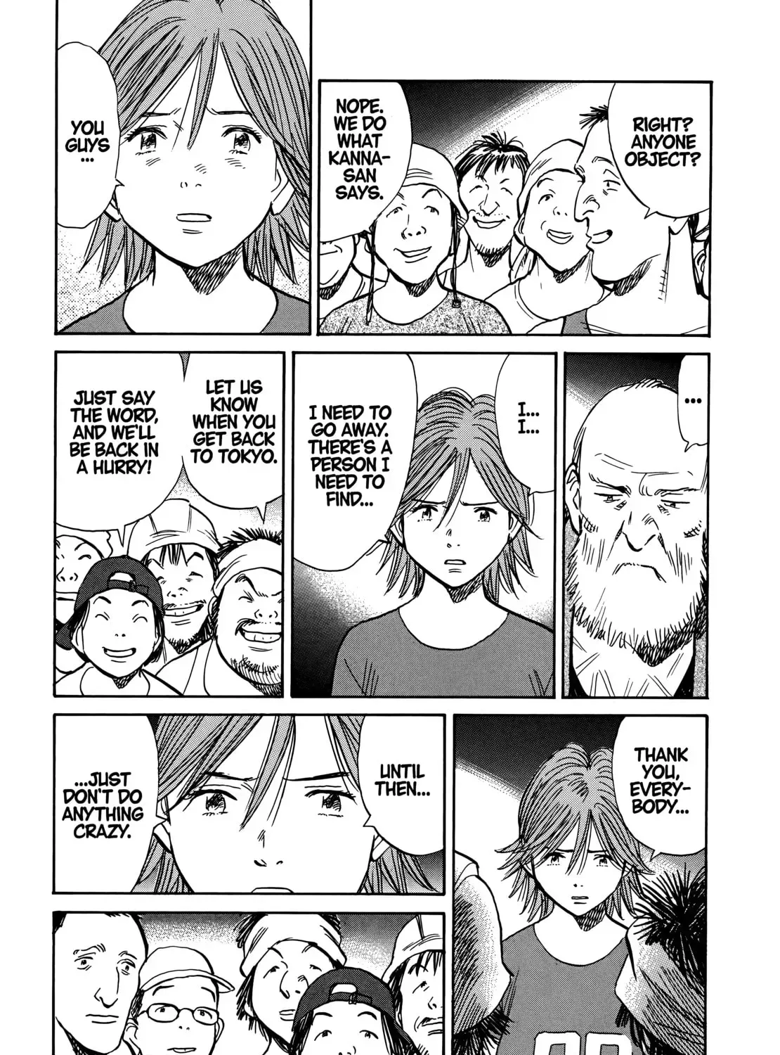 20 Seiki Shounen (Perfect Edition) Chapter 9 page 583 - 