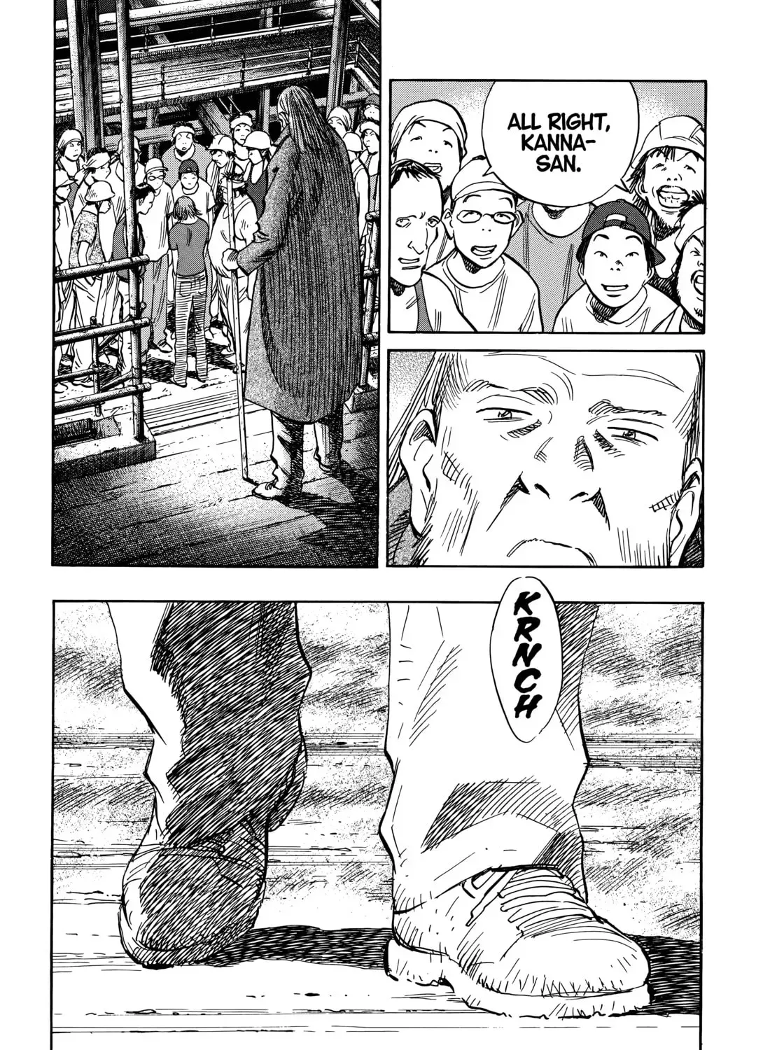 20 Seiki Shounen (Perfect Edition) Chapter 9 page 587 - 