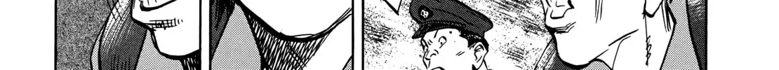 20 Seiki Shounen (Perfect Edition) Chapter 9 page 598 - 