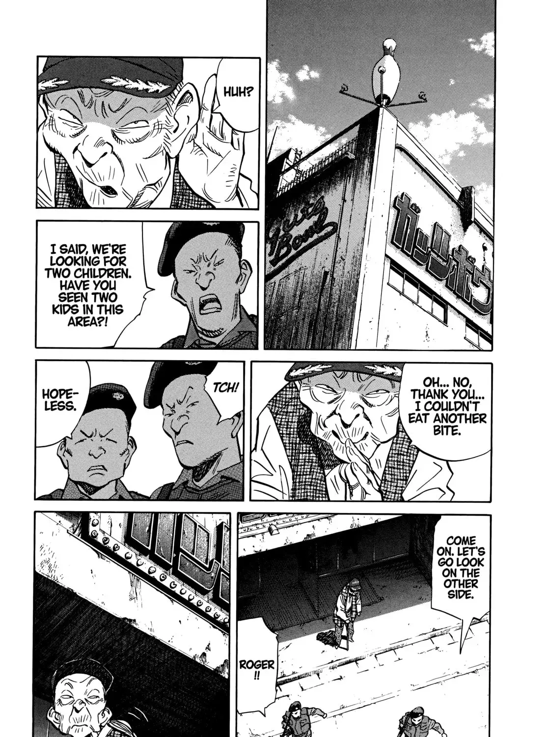 20 Seiki Shounen (Perfect Edition) Chapter 9 page 7 - 