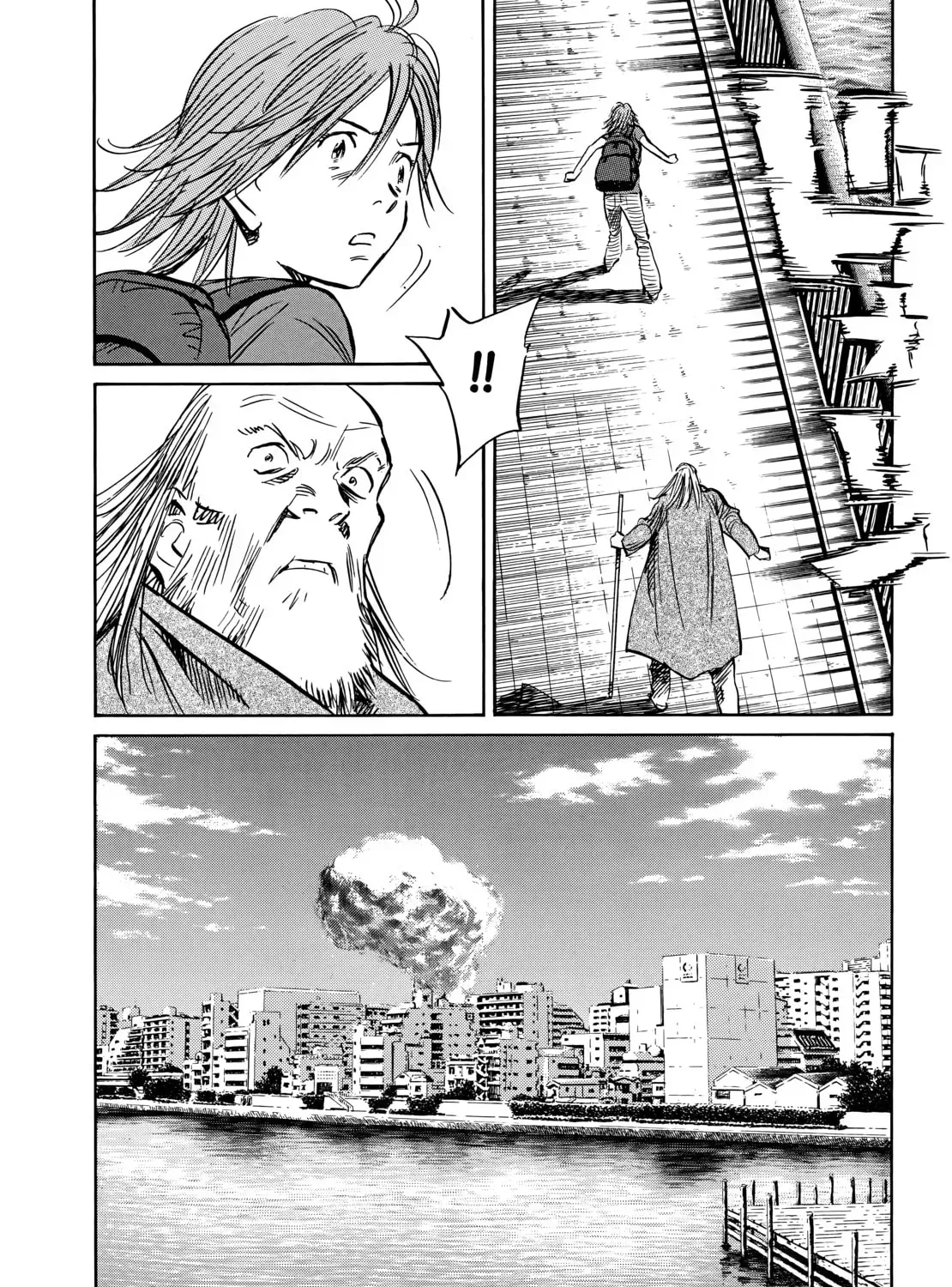 20 Seiki Shounen (Perfect Edition) Chapter 9 page 611 - 