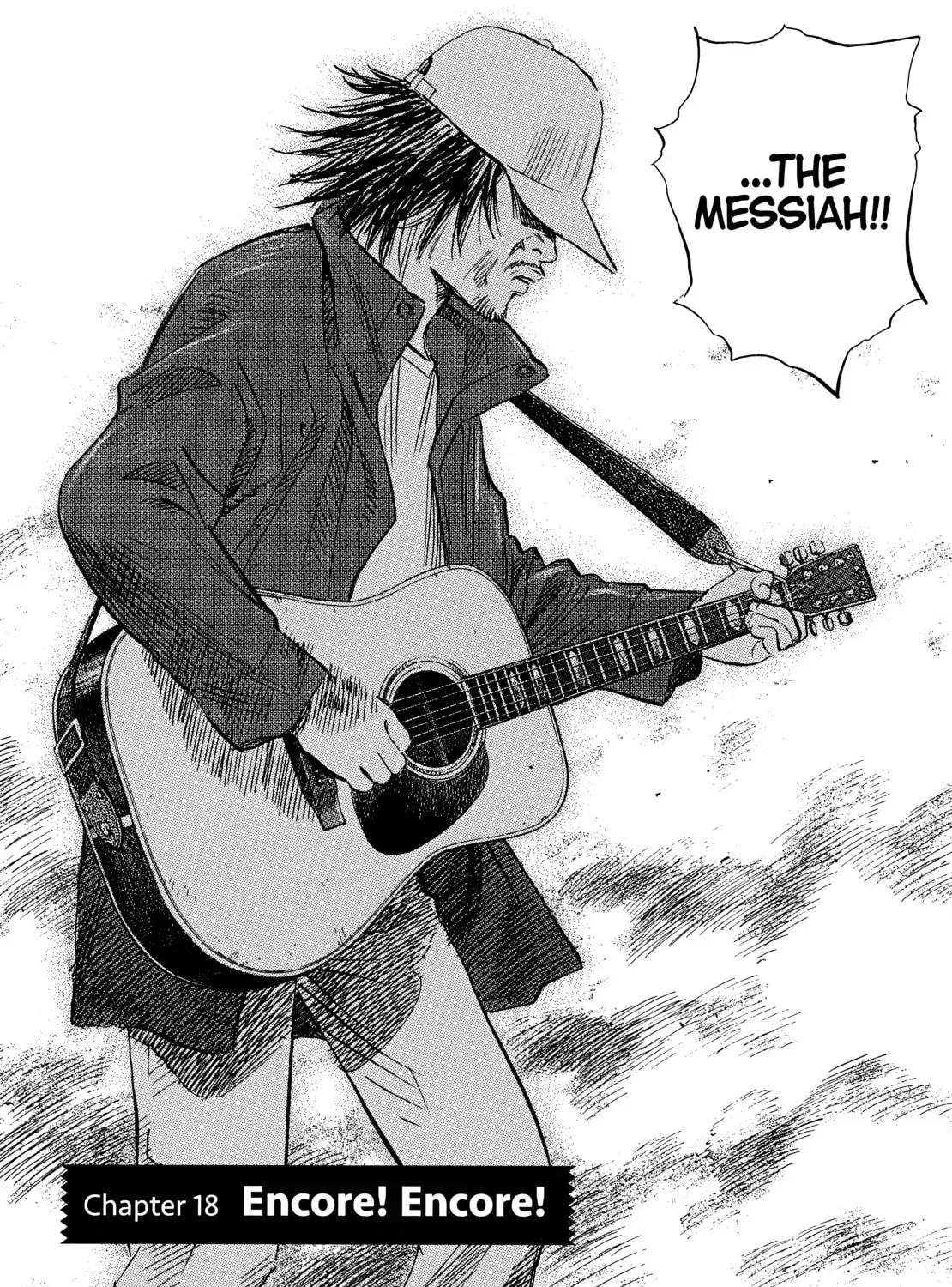 20 Seiki Shounen (Perfect Edition) Chapter 9 page 631 - 