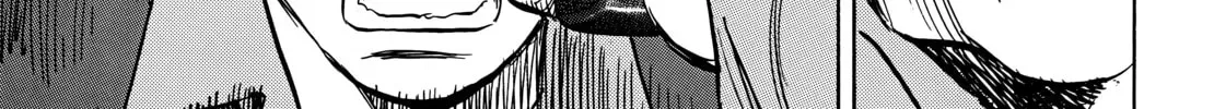 20 Seiki Shounen (Perfect Edition) Chapter 9 page 640 - 