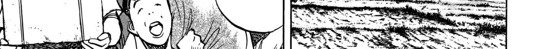 20 Seiki Shounen (Perfect Edition) Chapter 9 page 652 - 