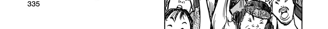 20 Seiki Shounen (Perfect Edition) Chapter 9 page 656 - 
