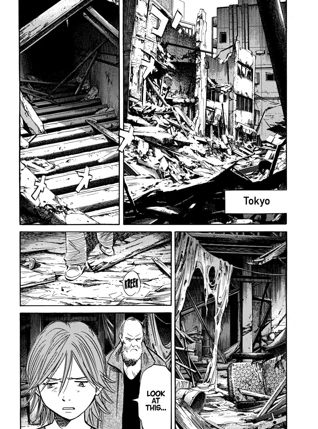 20 Seiki Shounen (Perfect Edition) Chapter 9 page 685 - 