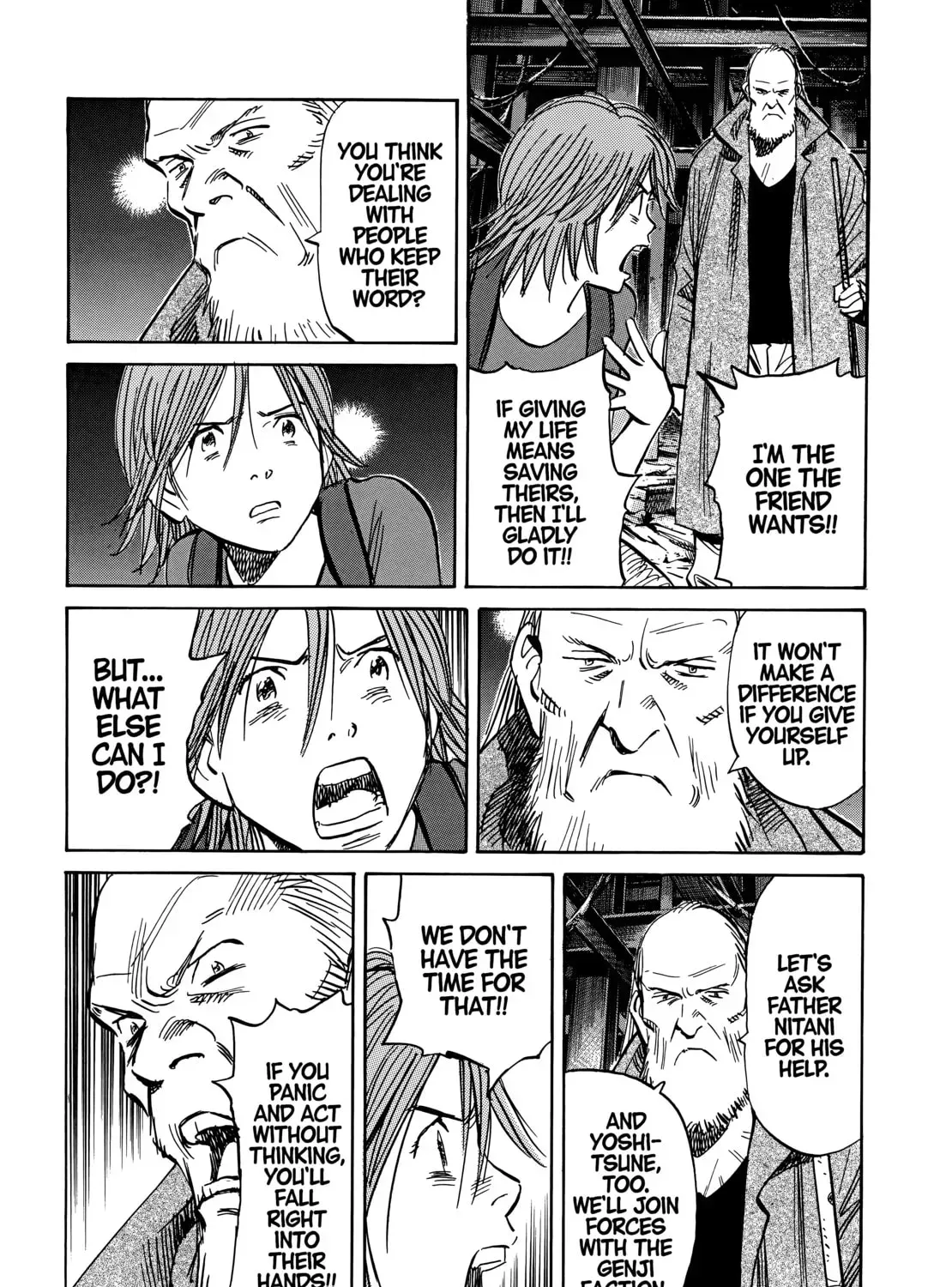20 Seiki Shounen (Perfect Edition) Chapter 9 page 689 - 