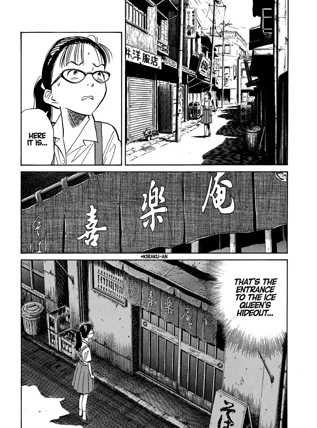 20 Seiki Shounen (Perfect Edition) Chapter 9 page 71 - 