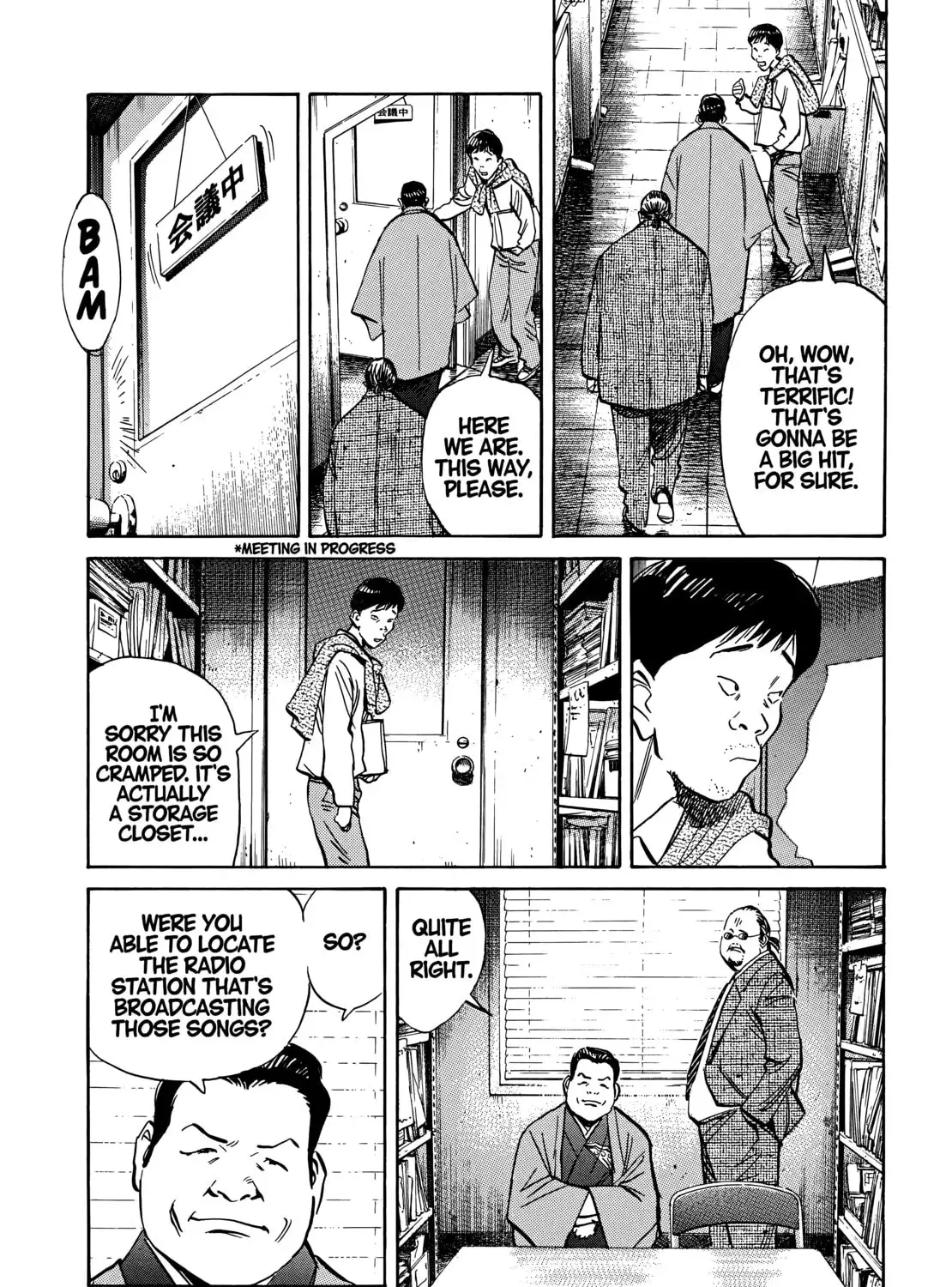 20 Seiki Shounen (Perfect Edition) Chapter 9 page 707 - 