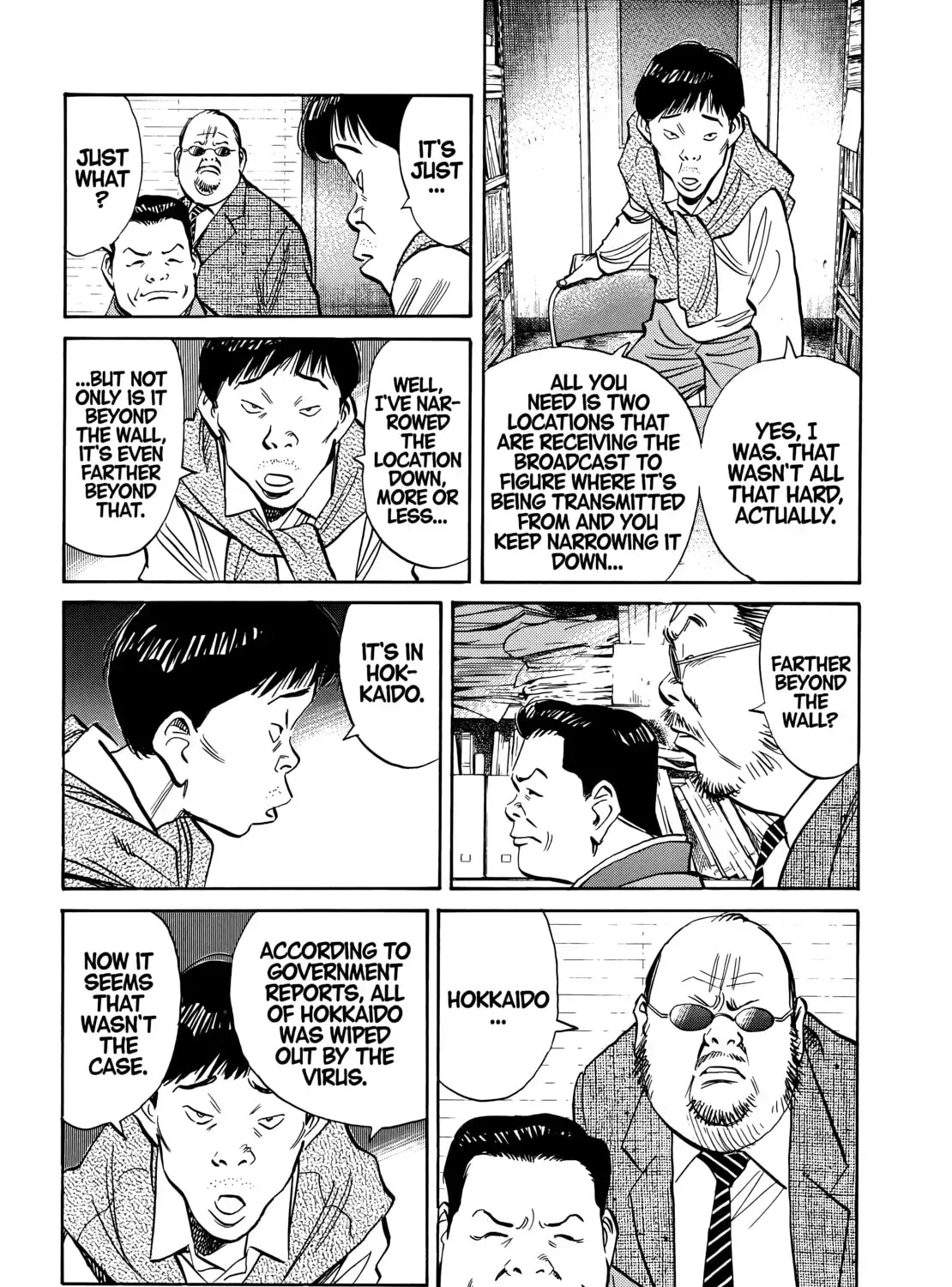 20 Seiki Shounen (Perfect Edition) Chapter 9 page 709 - 