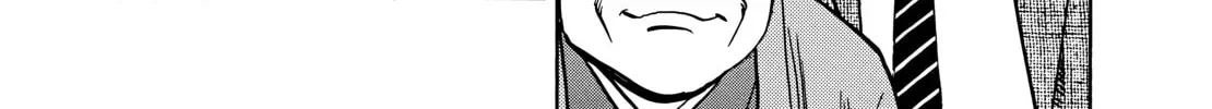 20 Seiki Shounen (Perfect Edition) Chapter 9 page 710 - 