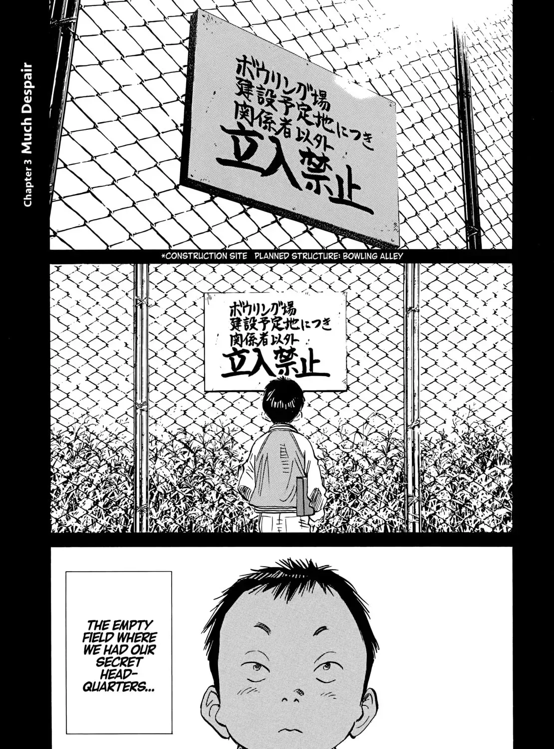 20 Seiki Shounen (Perfect Edition) Chapter 9 page 73 - 