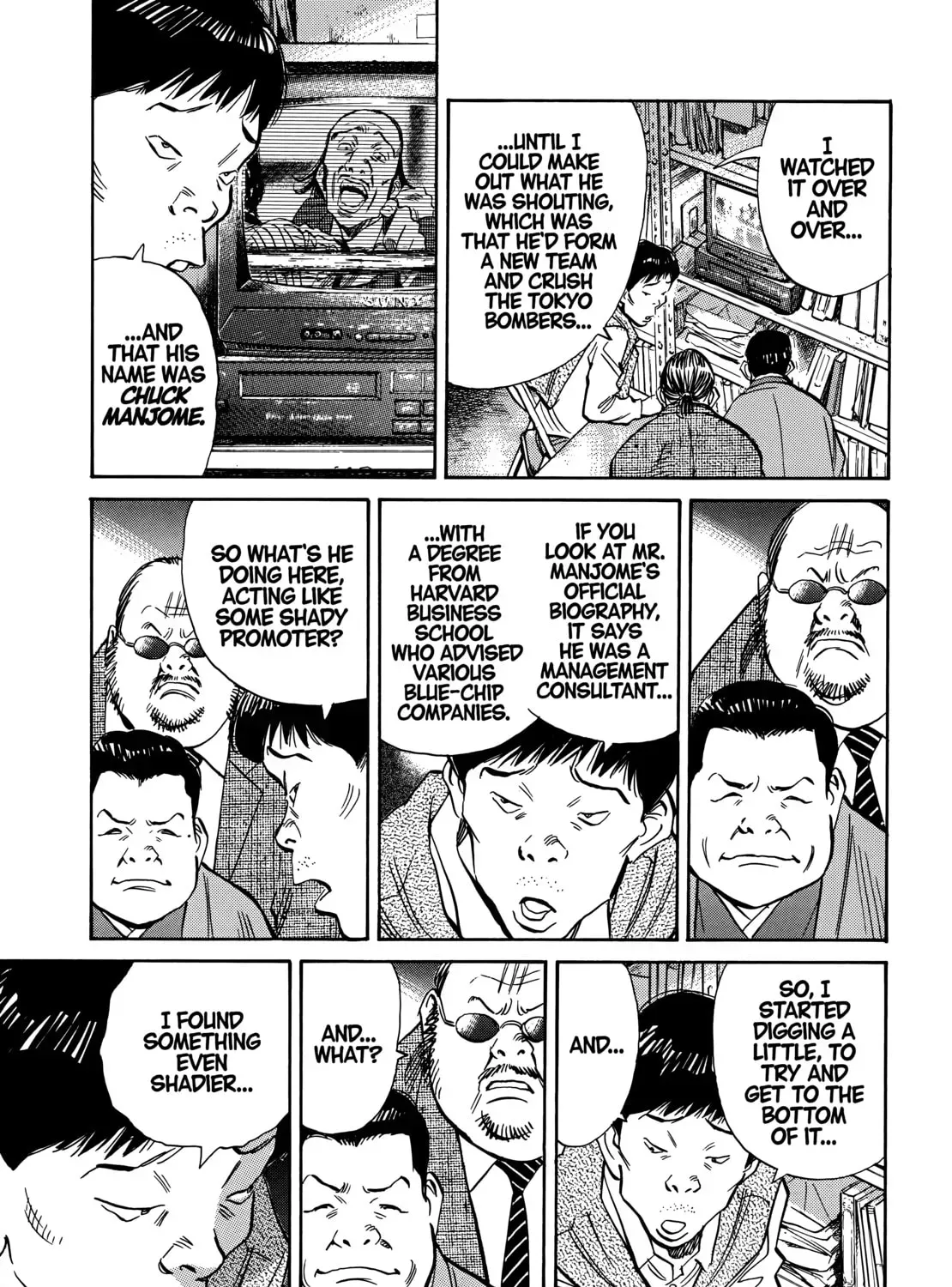 20 Seiki Shounen (Perfect Edition) Chapter 9 page 731 - 