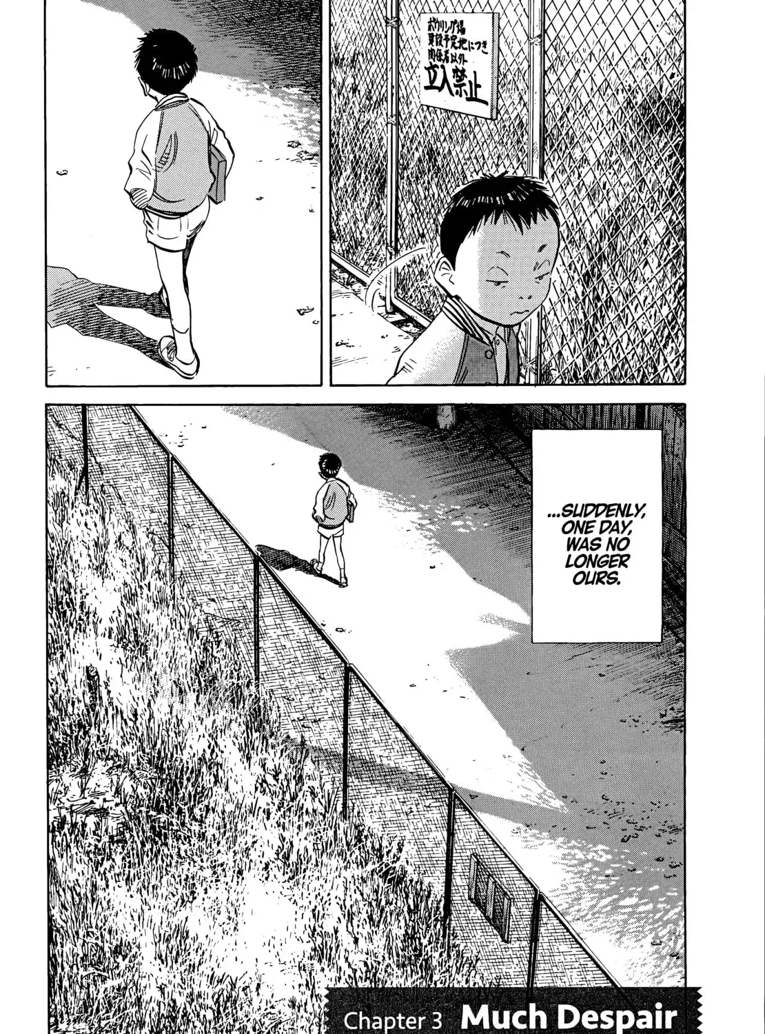 20 Seiki Shounen (Perfect Edition) Chapter 9 page 75 - 