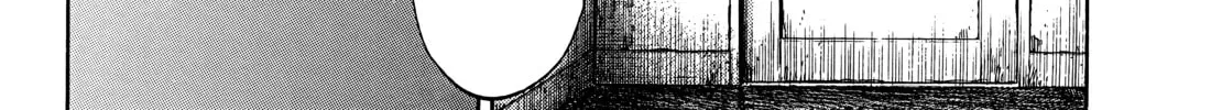 20 Seiki Shounen (Perfect Edition) Chapter 9 page 742 - 