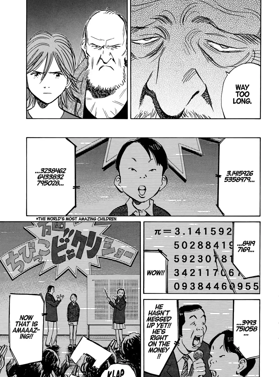 20 Seiki Shounen (Perfect Edition) Chapter 9 page 751 - 
