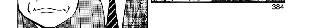 20 Seiki Shounen (Perfect Edition) Chapter 9 page 754 - 