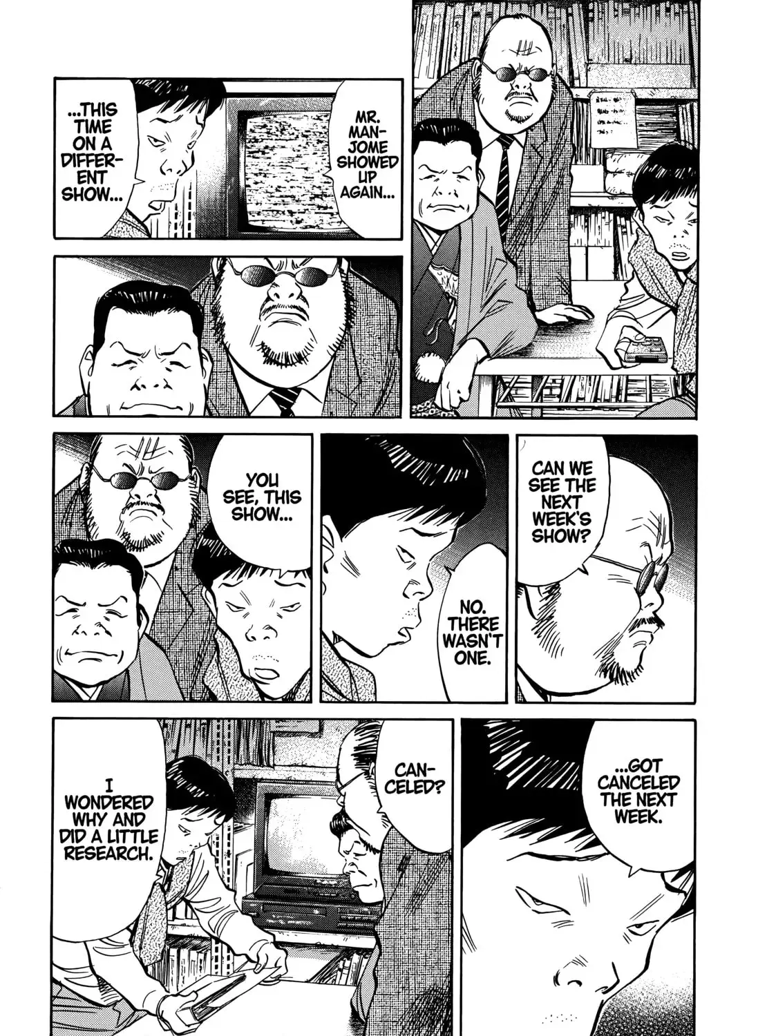 20 Seiki Shounen (Perfect Edition) Chapter 9 page 757 - 