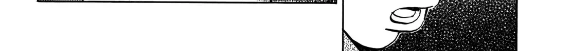 20 Seiki Shounen (Perfect Edition) Chapter 9 page 758 - 