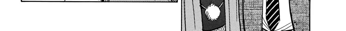 20 Seiki Shounen (Perfect Edition) Chapter 9 page 762 - 