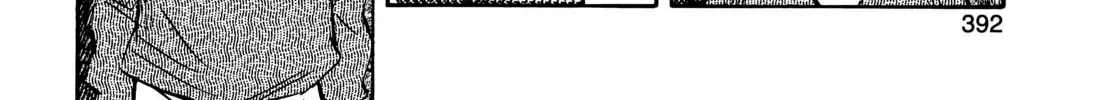 20 Seiki Shounen (Perfect Edition) Chapter 9 page 770 - 